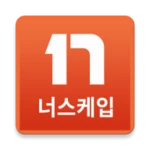 Logo of 너스케입 android Application 